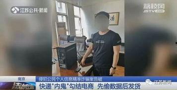 郑州快递爆料事件最新情况,最新进展揭示行业乱象