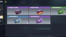 cfm1活动最新爆料,惊喜连连,精彩不容错过!
