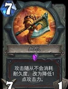 老皮爆料最新武器卡,老皮最新爆料武器卡,全新玩法等你来战!