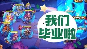 逃跑吧少年时间爆料最新,神秘事件引发全员逃亡,真相即将揭晓!