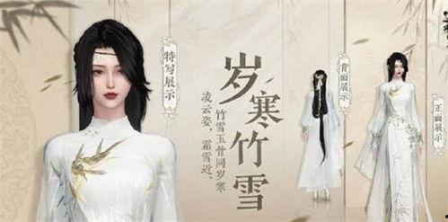 逆水寒最新爆料战令,江湖风云再起,战力升级一触即发!