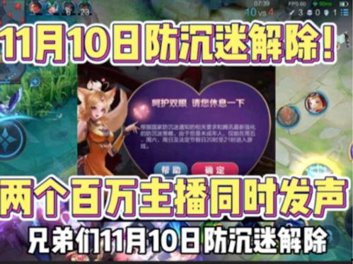 王者快讯最新爆料消息,最新爆料揭秘神秘英雄,游戏格局或将再起风云