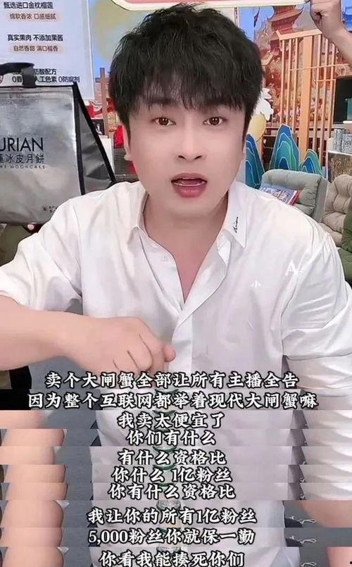 小杨哥微博最新爆料是真的吗,真相还是谣言?