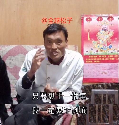 感恩哥最新爆料,娱乐圈幕后感恩故事大曝光!