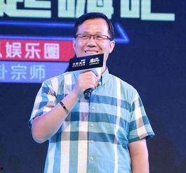 孟贺微博爆料最新消息新闻,揭秘娱乐圈最新动态!”