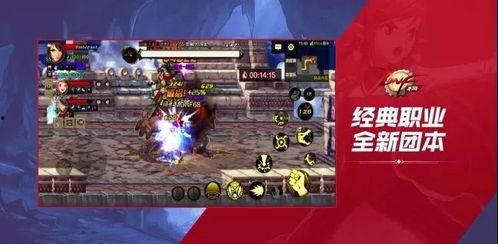dnf最新爆料风暴,风暴来袭,全新版本即将震撼登场!