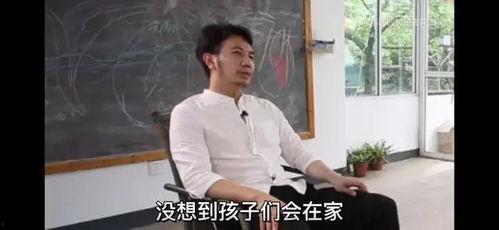 林生斌最新爆料大瓜,揭秘惊人内幕,真相令人震惊!