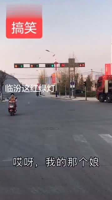 临汾卫校爆料最新情况,揭秘校园事件真相!”