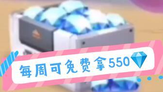 最新兑换码爆料,热门游戏福利大放送!