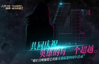 抖音源梦之星最新爆料,揭秘神秘项目背后的故事与期待!