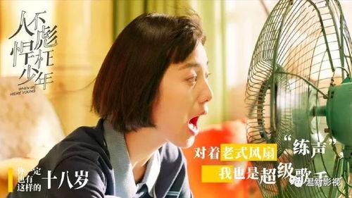 万鹏圈内爆料最新难哄,最新难哄剧情大揭秘!