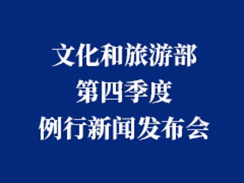 四季最新爆料新闻,揭秘四季风云变幻,四大季度热点事件大盘点