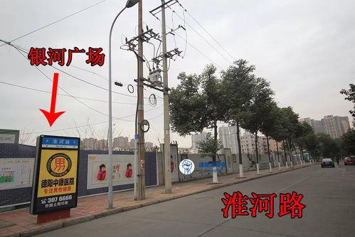 德阳二三里最新爆料,揭秘XX事件背后真相!