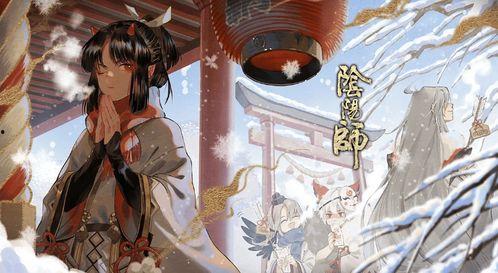 网易阴阳师sp爆料最新,神秘角色登场,全新剧情即将解锁!