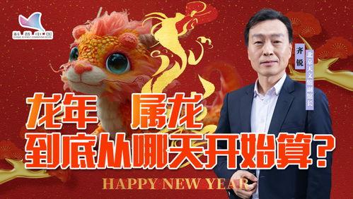 龙宝宝爆料最新视频,精彩瞬间不容错过!