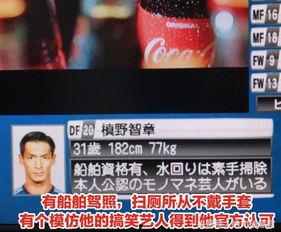 neo二哥直播爆料最新消息,最新热点事件幕后真相大曝光!