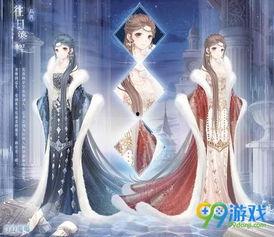 无限暖暖限定时装最新爆料,揭秘限定时装新爆料,时尚盛宴即将开启!