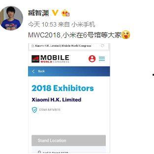 weibo最新爆料,娱乐圈最新动态大揭秘!”