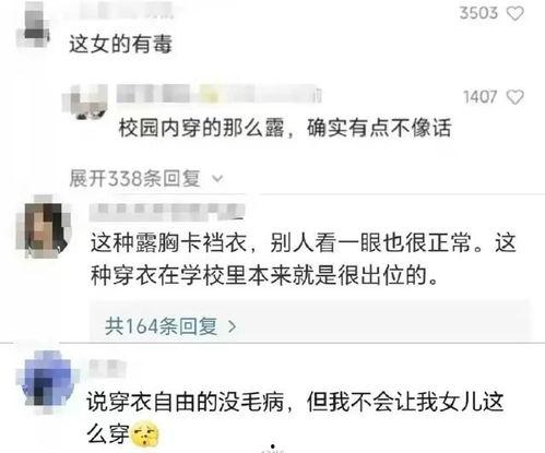 湖北最新爆料案件,惊天谜团揭开,真相令人震惊!